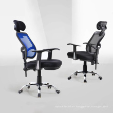 Modern simple design office executive chair with wheels and armrest manufacturer for commercial life